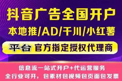 案例解析：SEM推广助力中小企业快速崛起
