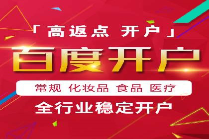 信息流营销案例分析：提升品牌知名度实战技巧