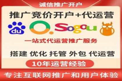 信息流广告行业趋势与案例分析