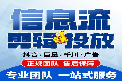 百度推广案例：如何吸引精准客户
